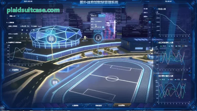 z6coms体育科技深色舱体算法跑网背景