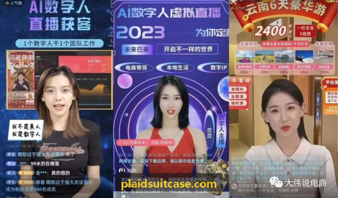z6comsAPP运动康复评估标准体系